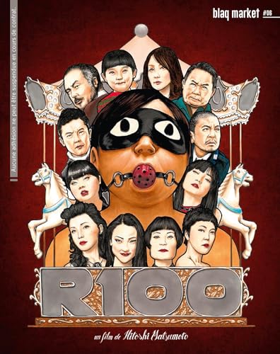 R100 (Dvd + Blu-Ray)