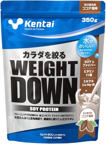 Kentai ウェイトダウン ソイプロテイン ココア風味 350g