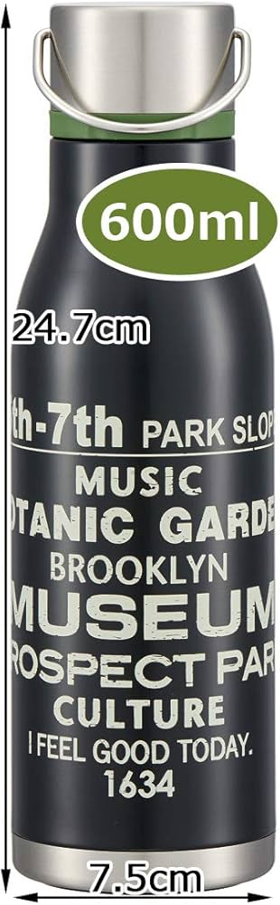Amazon｜スケーター (skater) 超軽量 保温 保冷 リングハンドル付 水筒