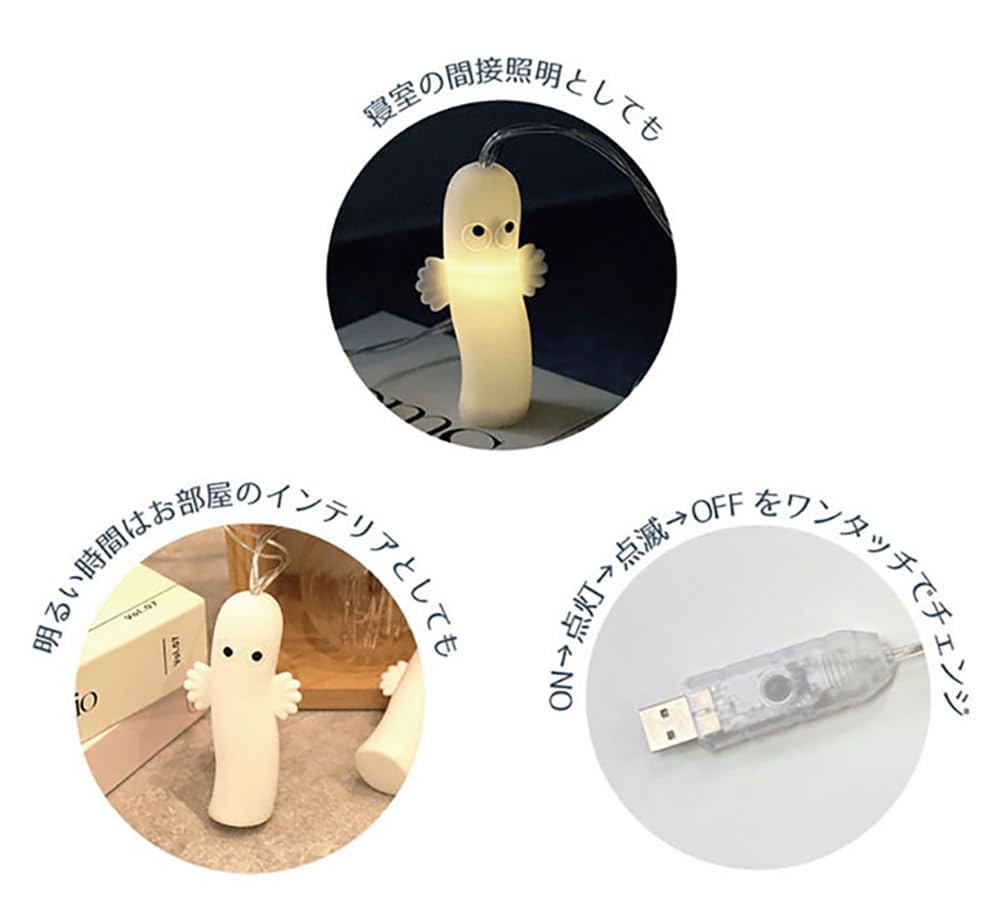 キキララ　ガーランドライト Amazon.co.jp: ティーズファクトリー サンリオ ハローキティ