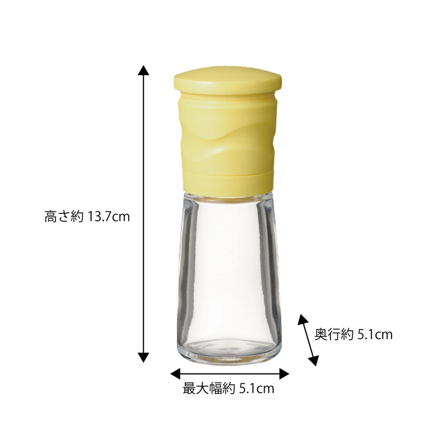 KYOCERA ミル 90ml セラミック ゴマ調味料入れ CM-15N-YL