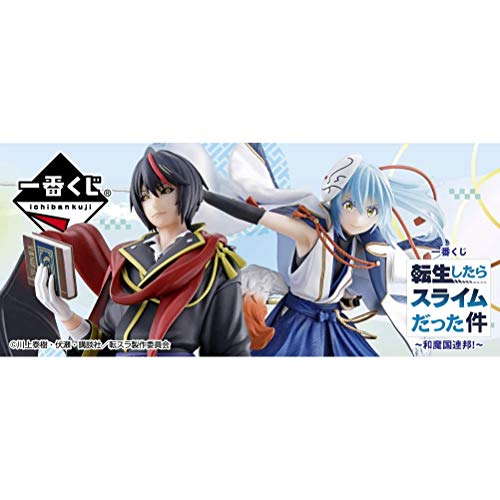 一番くじをネットでロット買い 全買い する方法とおすすめのタイミング にわかミーハーログ