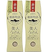 CEREALS NOODLE 雑穀物語 美人うどん 180g ギフト 岡山 乾麵 赤米うどん 2箱入
