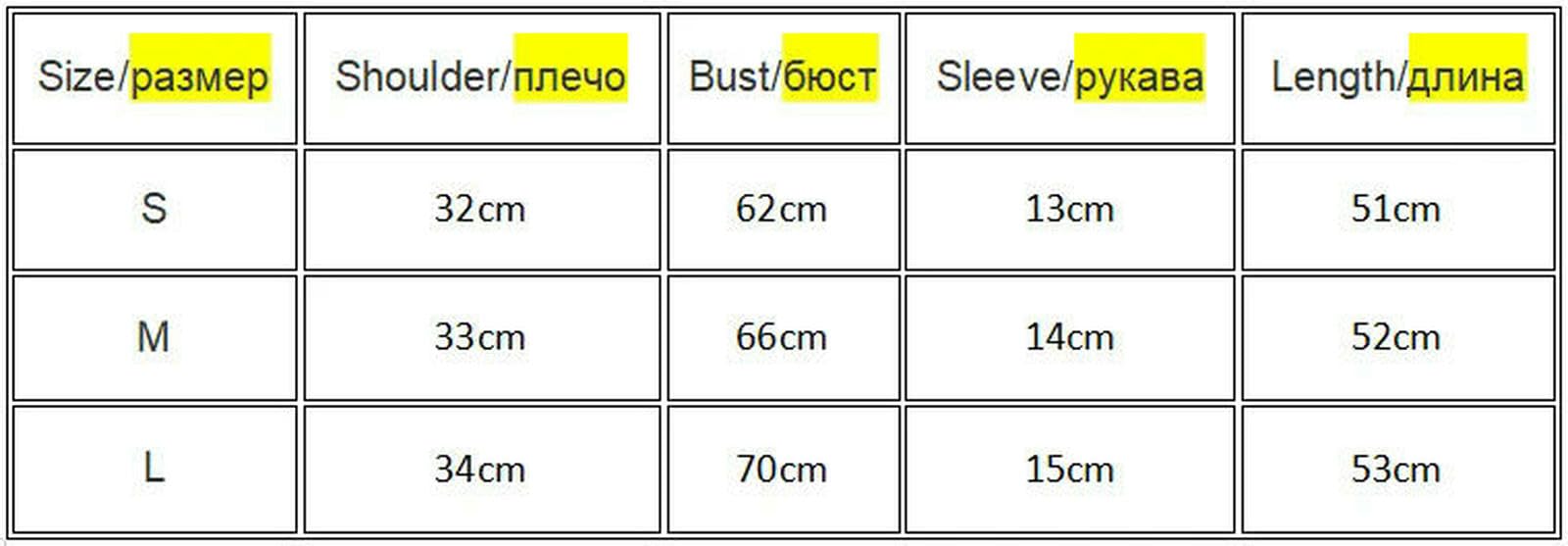 Koszulka damska, luźna, letnia kobieta, smukły krój, wąski krój, z krótkim rękawem, okrągły dekolt, Basic Crop Top, kolor burgundowy-l