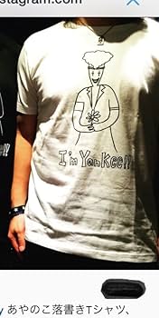 Amazon.co.jp: 氣志團 綾小路翔 SATURDAYNite 綾小路翔落書き