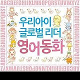  The Princess And The Magic Apple