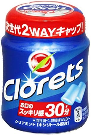 Amazon モンデリーズ ジャパン クロレッツxp ボトルr クリアミント 粒ガム 140g 3個入 モンデリーズ ジャパン 食品 飲料 お酒 通販