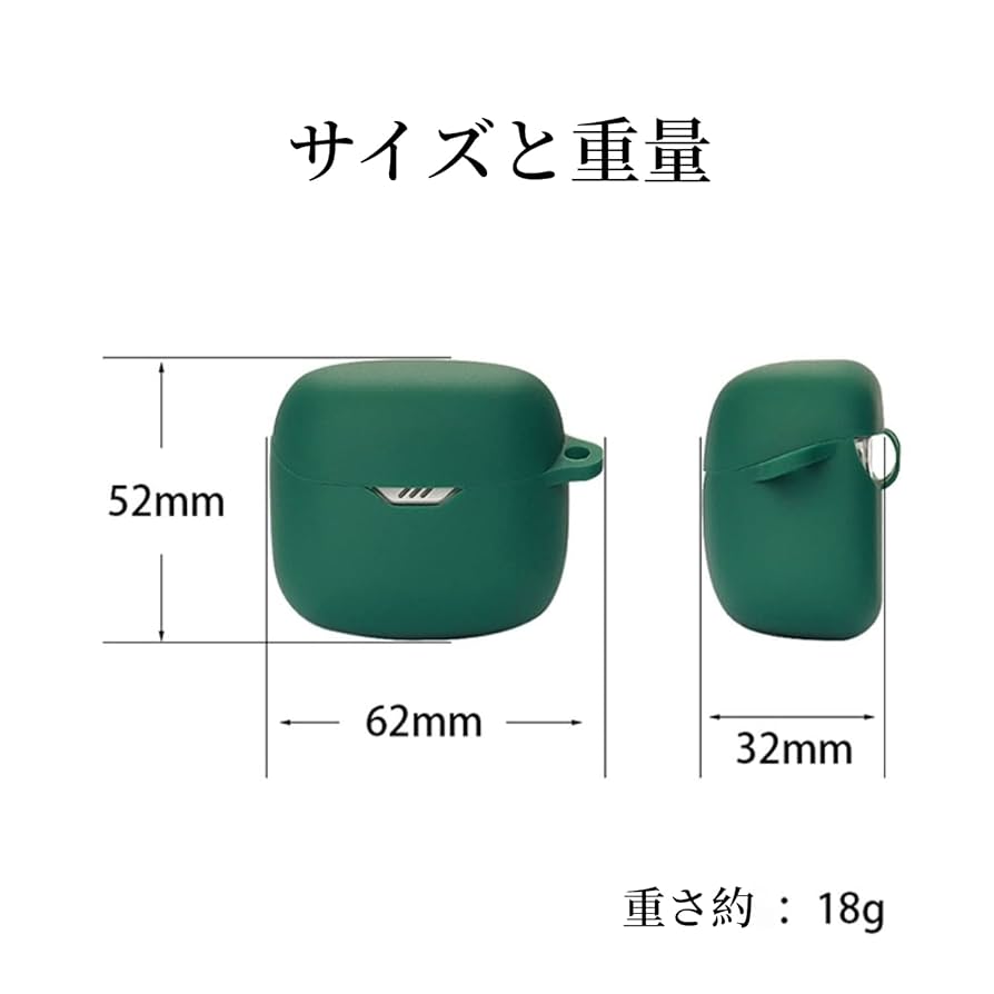 JBL TUNE FLEX GHOST ワイヤレスイヤホン シリコンケース付き Amazon.co.jp: JBL TUNE FLEX GHOST 用 ケース カバー 【NOUKAJU