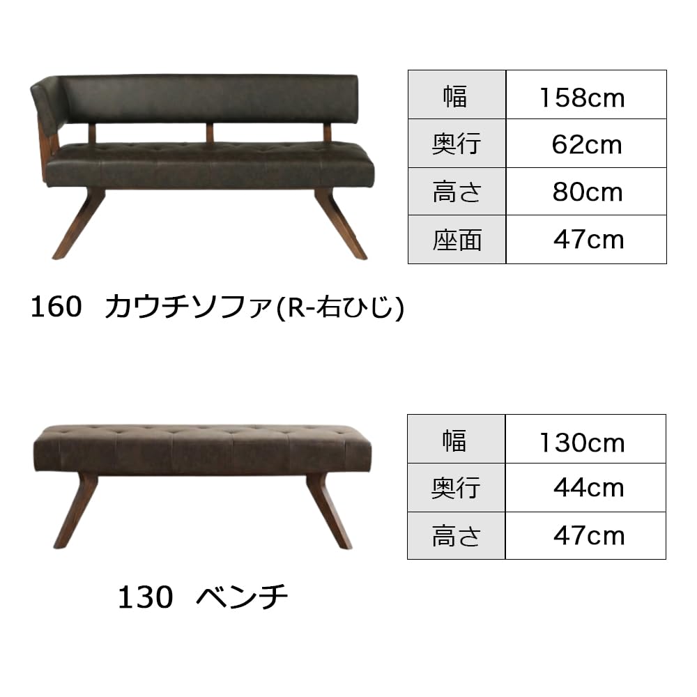 Amazon｜リビングダイニングセット ダイニングテーブル 4点セット