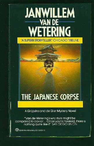 The Japanese Corpse 0345331281 Book Cover