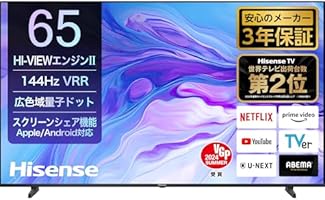 Amazon.co.jp: ハイセンス 65V型 65U7N 4K 量子ドット ダブル録画