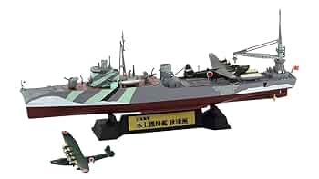 ピットロード 1/700 スカイウェーブシリーズ 日本海軍 水上機母艦 秋津洲 プラモデル W203 mxn26g8 51Cdm4r7n-S._UF350,350_QL50_.jpg