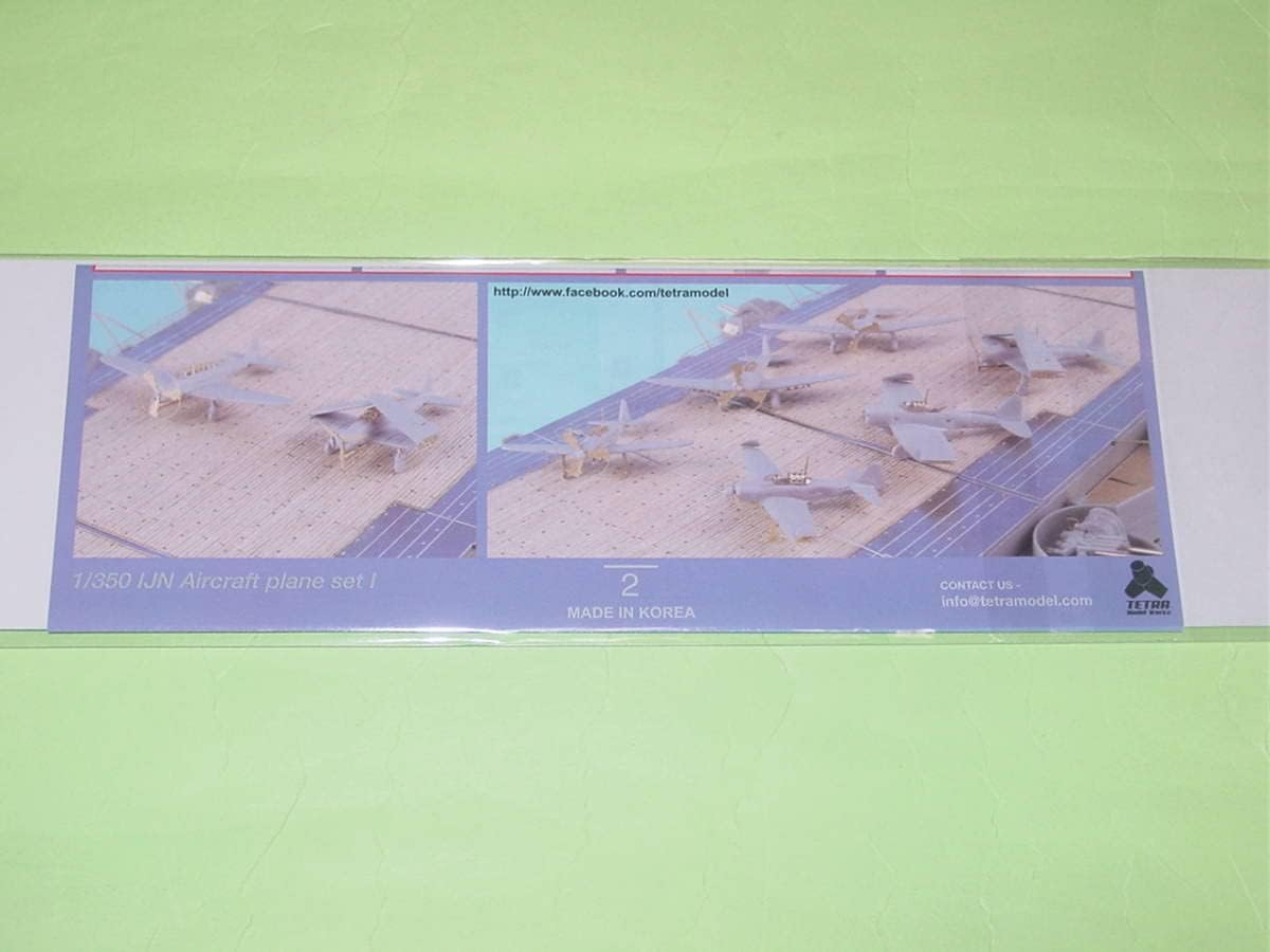 1/350 TETRA SA3507 日本海軍 空母艦載機用1 99艦爆 97艦攻 零戦21型