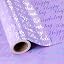 Happy Birthday - Purple & Silver