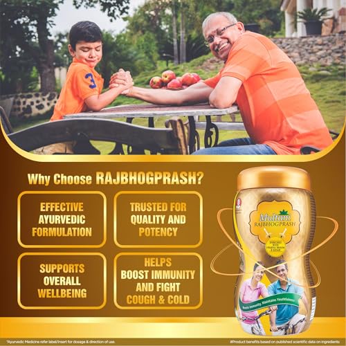 Image of Multani Rajbhogprash | 100% Ayurvedic Formula | Swarna Bhasma (Gold), Chandi, Kesar, Chandan, Amla & 27 Ayurvedic Herb | All Purpose Ayurvedic Chyawanprash For Year-Round Since 1938 | 1 Kg