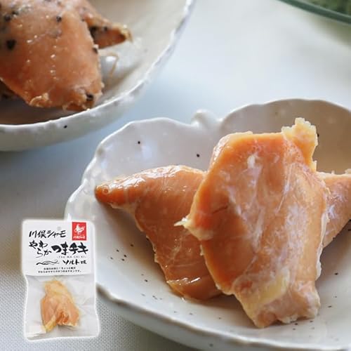 川俣町のブランド鶏 川俣シャモのおつまみ 1個30g (ソルト味5個セット)