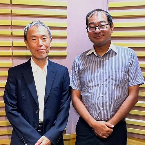 『2025年9月17日(水)宮崎国久先生③ 「膵臓がんの検査、治療法」』のカバーアート