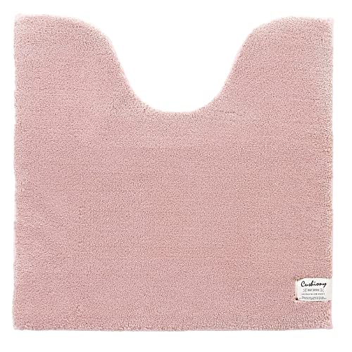 センコー B.B.collection クッショニー 2 大判 トイレマット 約70×70cm ピンク 厚手 ボリューム ふんわり 50073