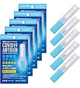 Amazon.co.jp: 検査5回分 【薬局販売中】NEW新変異株対応 コロナ検査