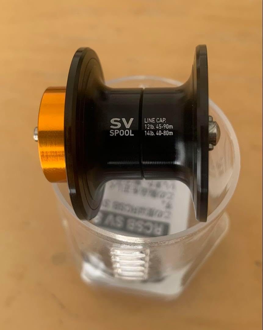 ティップのみ】新品 エギゾースト 5G EZ5-S862M EGIZAUST メジャー