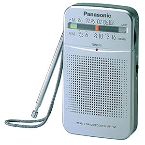 Panasonic RF-P50d Pocket AM/FM Radio Silver RF-P50D