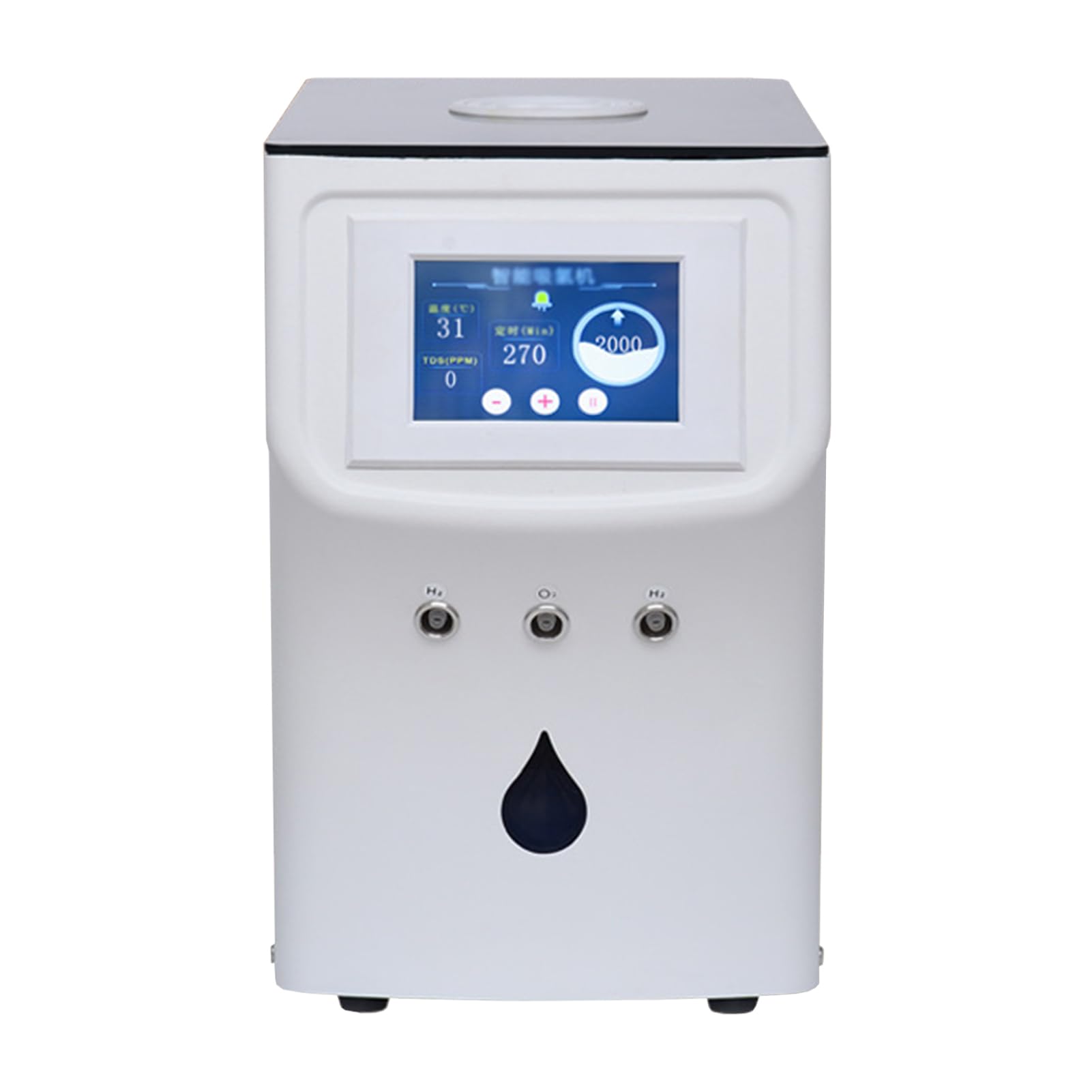 H2 Inhalation Machine, 99.99% High Purity H2 Water ionizer, SPE/PEM Electrolysis Technology, Alkaline Water Filter System for Home, Can be Used by Two Persons