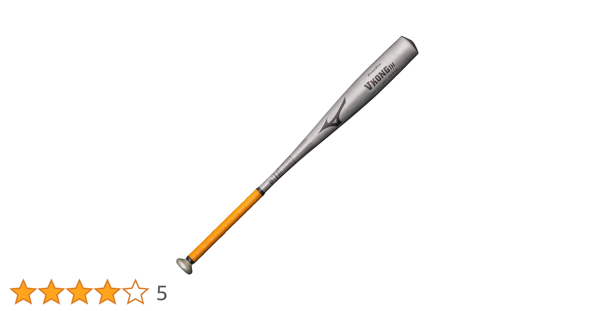 Amazon | MIZUNO(ミズノ) 中学硬式用 金属製バット グローバル