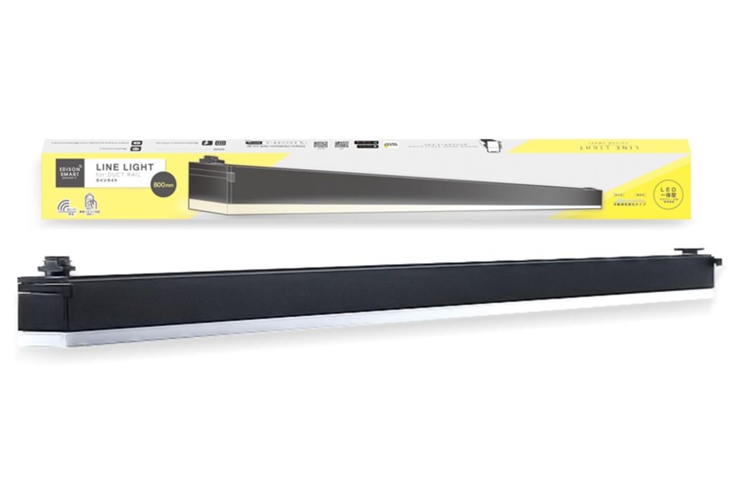 Amazon.co.jp: エジソンスマート ダクトレール用照明 ラインライト