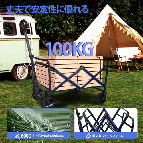 NATGOVOD キャリーワゴン N150 の商品画像 3