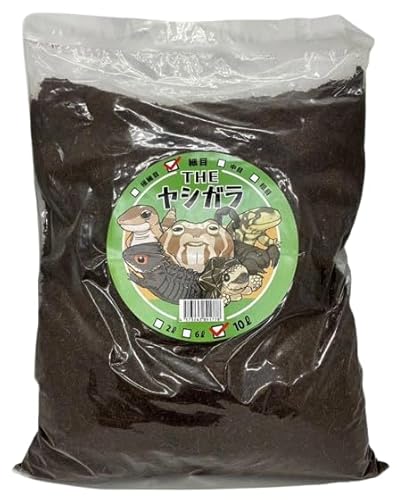 THE ヤシガラ 細目 10L 5袋 床材 爬虫類 両生類 養殖用 育成用 幼虫 成虫【取扱許可オリジナルシール付き ※取扱許可店ではない、またはオリジナルシールが貼り付けされていない偽造品にはご注意ください。】
