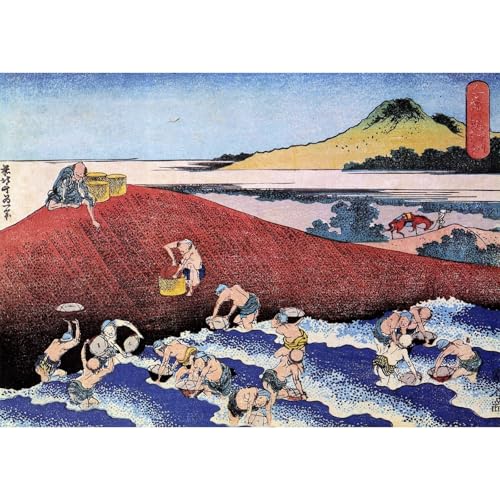 Hokusai impression giclée haut de gamme paysage océanique authentique ARTICULOZY