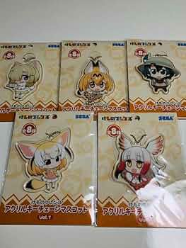 Amazon.co.jp: けものフレンズ 未開封 非売品 5種セット : おもちゃ