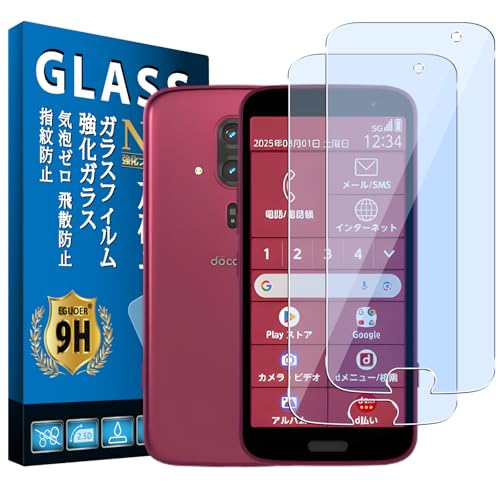 y2 {ɎqzΉ 炭炭X}[gtH F-53E KXtB y u[CgJbg z یtB Ή 炭炭X}[gtH f53e p tB KX tیtB dx9H ϏՌ Uh~ ߗ CA[