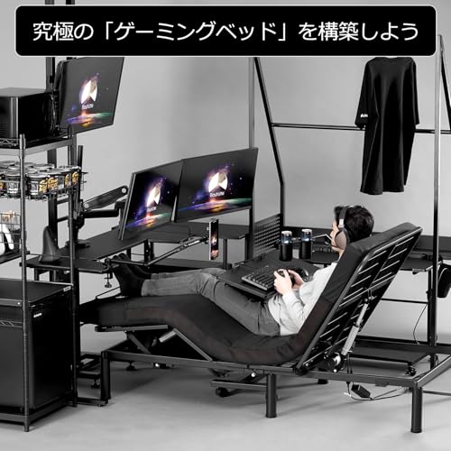 Amazon商品イメージ2