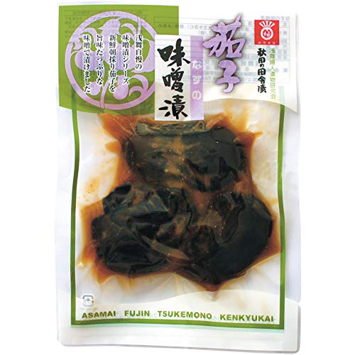 浅舞婦人漬物研究会 秋田の田舎漬 茄子の味噌漬 130g