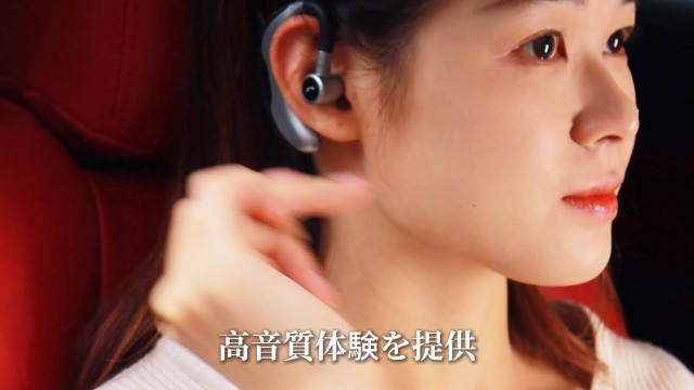 Amazon.co.jp: Bluetooth ヘッドセット 片耳 Bluetooth 6.1 イヤホン