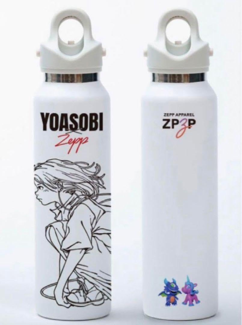 YOASOBI グラウラーボトルブラックホワイトセット