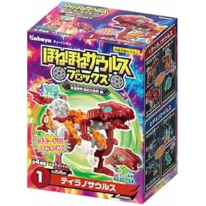 Amazon.co.jp: 宇宙船 - 乗り物おもちゃ: おもちゃ