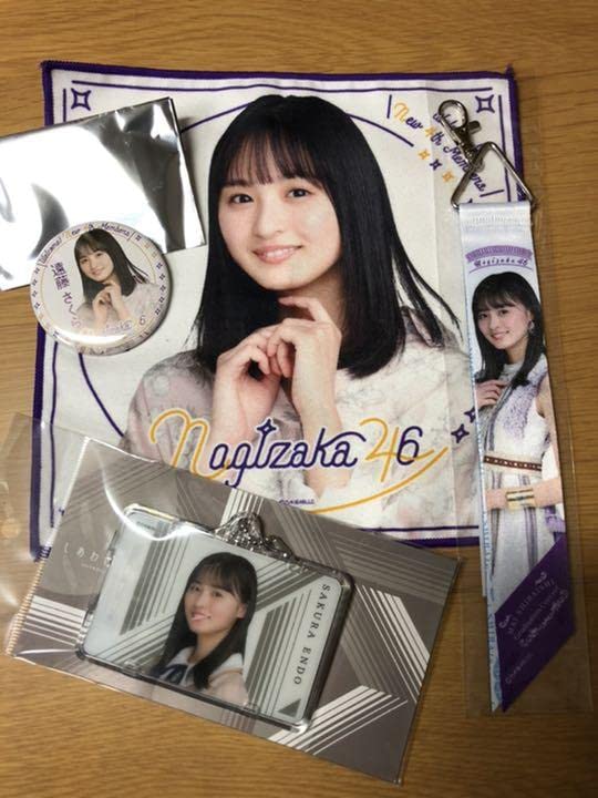 乃木坂グッズ/遠藤さくらの多め！遠藤さくら推しにオススメ！(商品説明