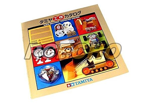 Construction éducative Tamiya 64278 catalogue modèle RC
