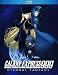 Galaxy Express 999: Eternal Fantasy [Blu-ray]