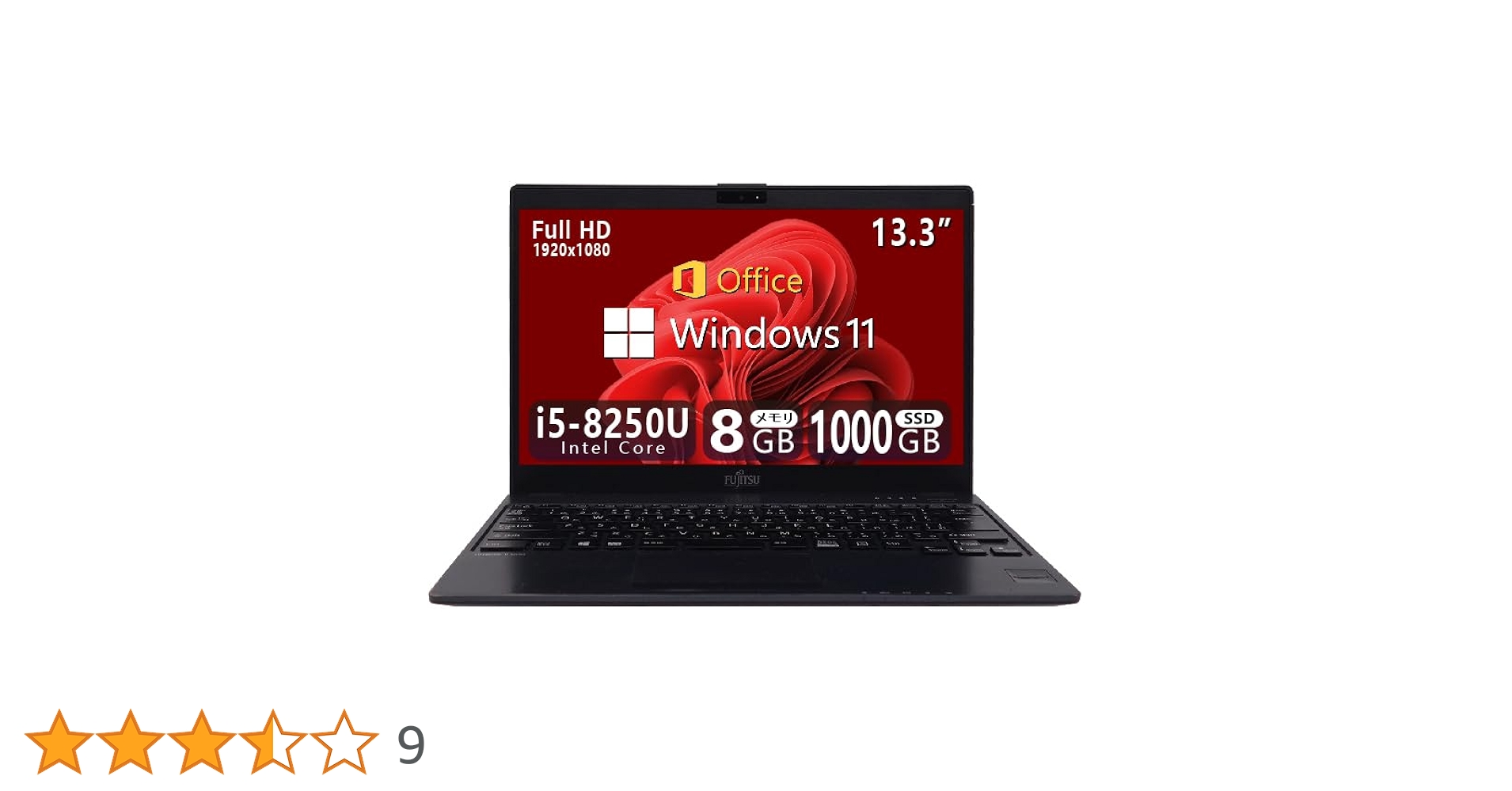 Amazon.co.jp: 【整備済み品】ノートパソコン FMV LIFEBOOK U938