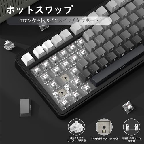 ATTACK SHARK X85メカニカルキーボード の商品画像 5