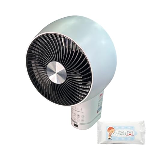 YKT 季節家電 ホワイト おまけ付き