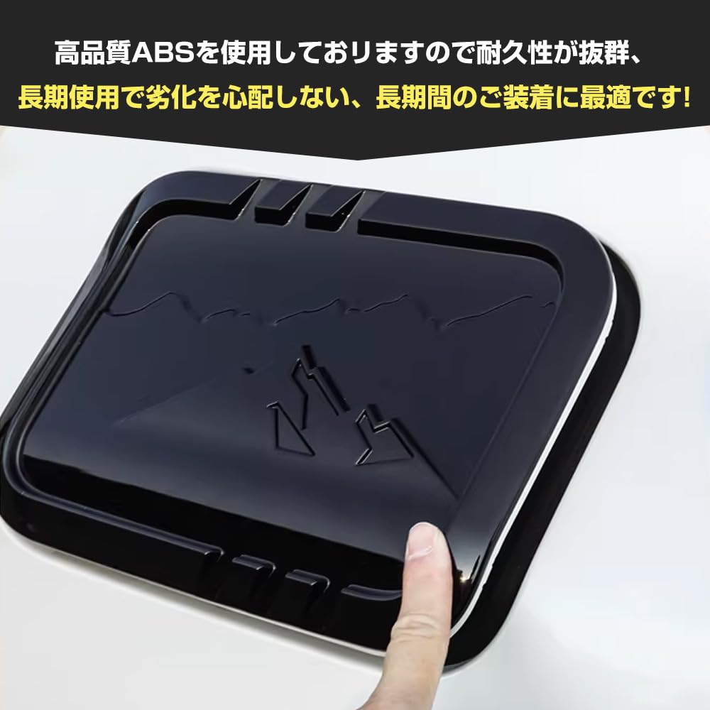 Amazon.co.jp: 新型RAV4 6代目 給油口カバー ガソリンタンクカバー