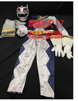 ハイパージャオウガまとめ売り King Ohger】DX OhgerCalibur ZERO wotafa's review - YouTube