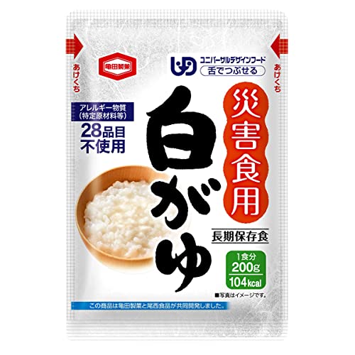尾西食品 亀田製菓 災害食用 白がゆ 200g 40食セット スプーン付 おかゆ 惣菜 レトルト 【沖縄・離島 お届け不可】