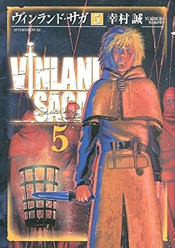 Amazon.co.jp: ヴィンランド・サガ: DVD