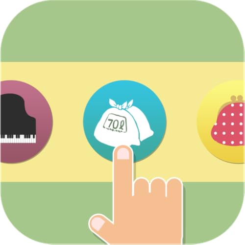 Parenting schedule book