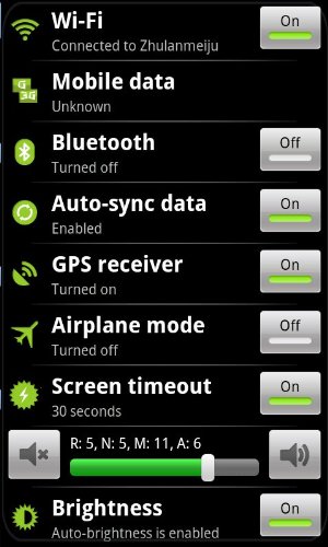 SuperBox Pro